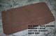 R-H 2008-1024 BROWN