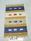 Jute Blue strip mat