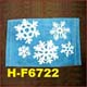 H-F 6722 E