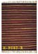 H-F040-R